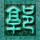 王楚钦小小得瑟一下