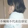 定制新版伦曼彻斯特商学院学位证【degxx.com】